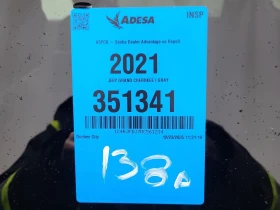 Jeep Grand cherokee SRT С РЕГИСТРАЦИЯ & АВТО КРЕДИТ - 43600 € / 85274.19 лв. - 49644401 14