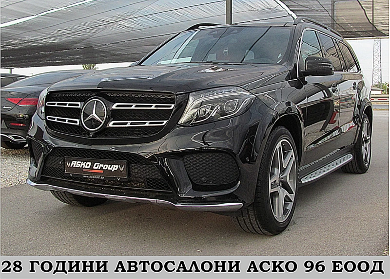 Mercedes-Benz GLS 350 AMG/PANORAMA/7-MESTA/360-K/GERMANY/СОБСТВЕН ЛИЗИНГ, снимка 1 - Автомобили и джипове - 47040394