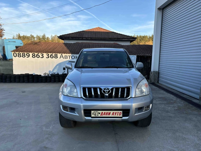 Toyota Land cruiser 3.0 d4d FULL FULL, снимка 8 - Автомобили и джипове - 47827674