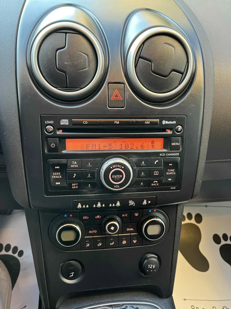 Nissan Qashqai, снимка 4 - Автомобили и джипове - 52553314