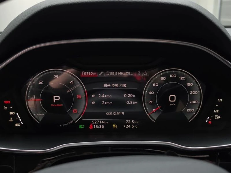 Audi Q3 2.0 DTS Automatic, снимка 8 - Автомобили и джипове - 55876064