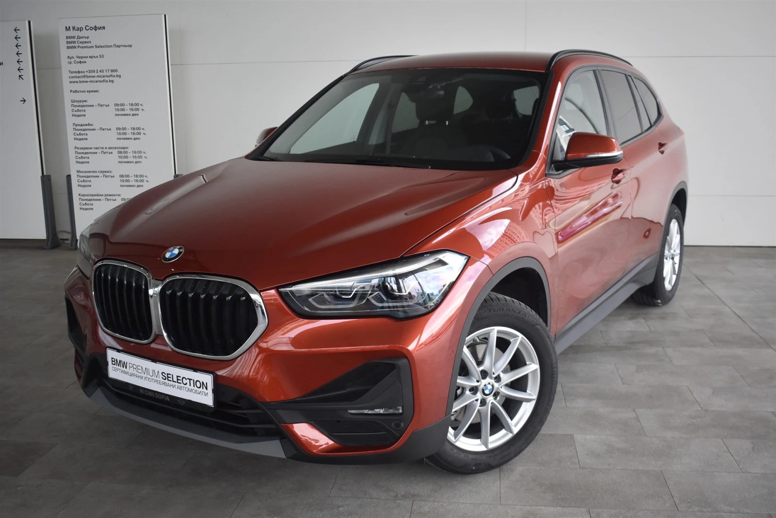 BMW X1 sDrive18d - [1] 