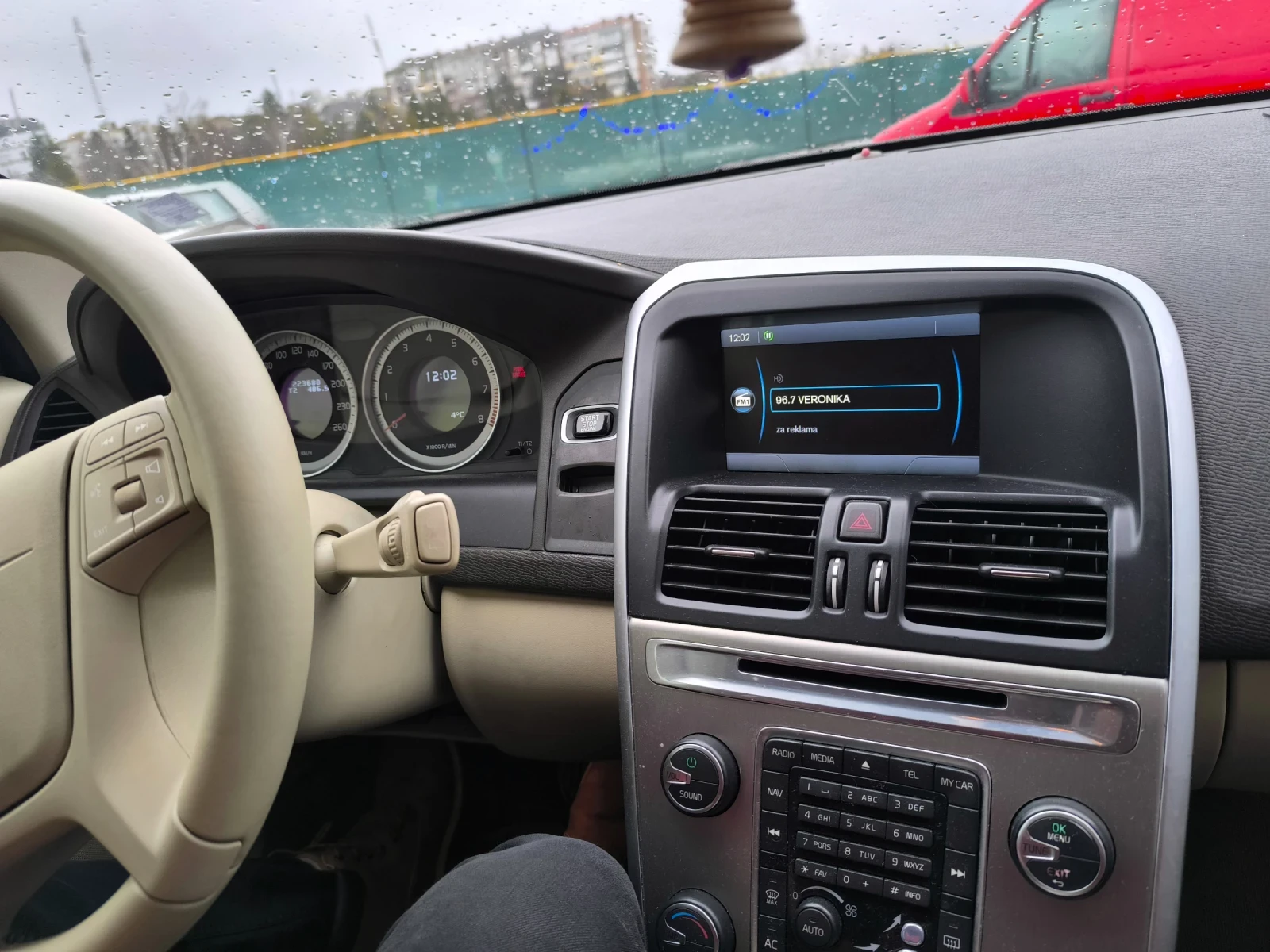 Volvo XC60 | Mobile.bg   14