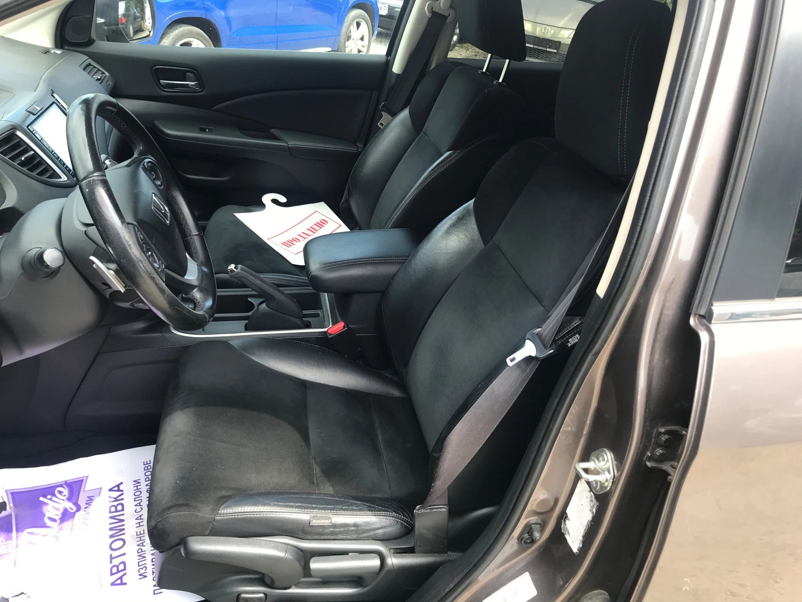 Honda Cr-v 1, 6 i-DTEC, снимка 7 - Автомобили и джипове - 55135787