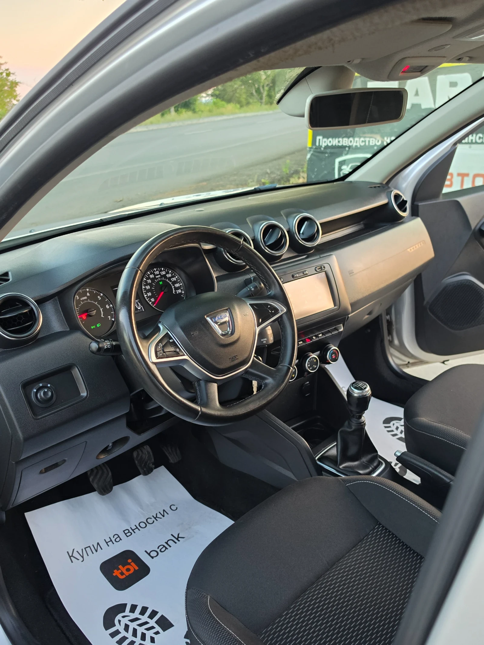 Dacia Duster 1.5 DCI* NAVI* CAMERA , снимка 9 - Автомобили и джипове - 55631680