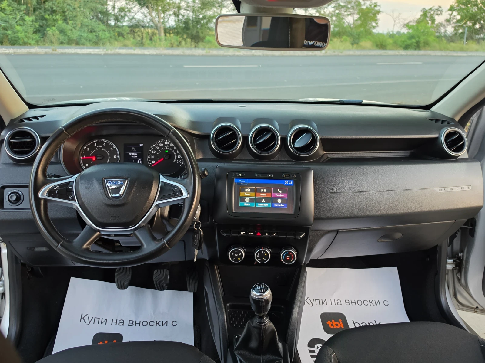 Dacia Duster 1.5 DCI* NAVI* CAMERA , снимка 10 - Автомобили и джипове - 55631680