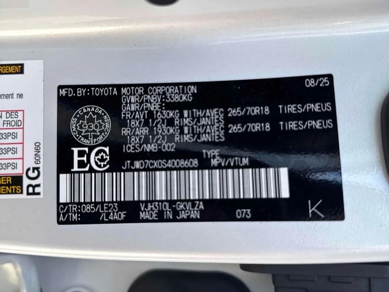 Lexus LX 700h / 360 / DIS / HUD / CARFAX  | Mobile.bg � ����������� 16