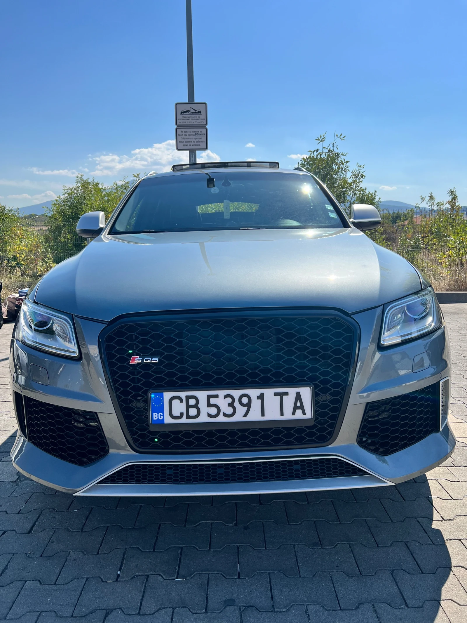 Audi SQ5 3.0TFSI, снимка 2 - Автомобили и джипове - 56129422