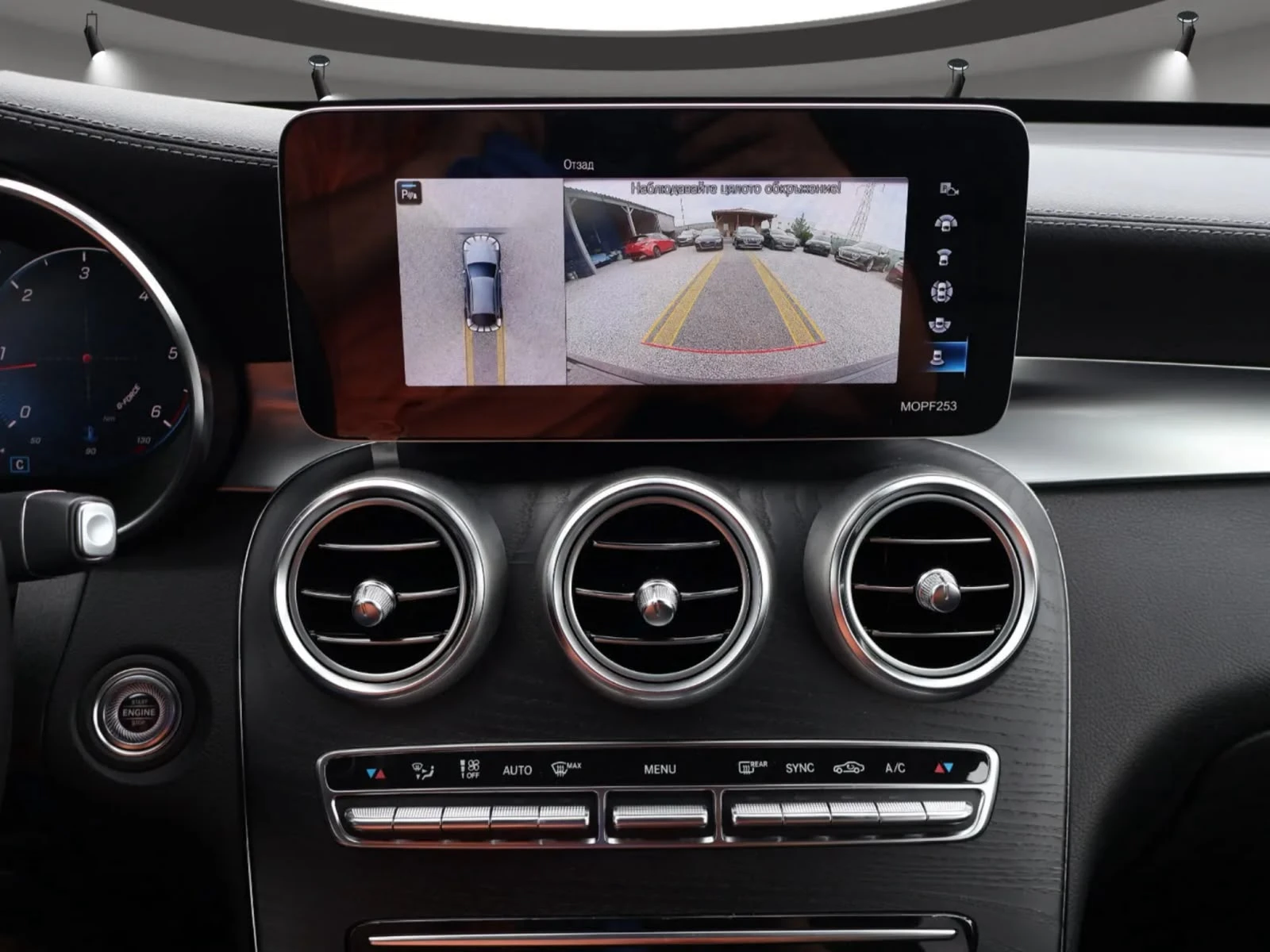 Mercedes-Benz GLC 300 AMG/360 /���������� � ���������/BURMASTER/KEY LESS | Mobile.bg � ����������� 15
