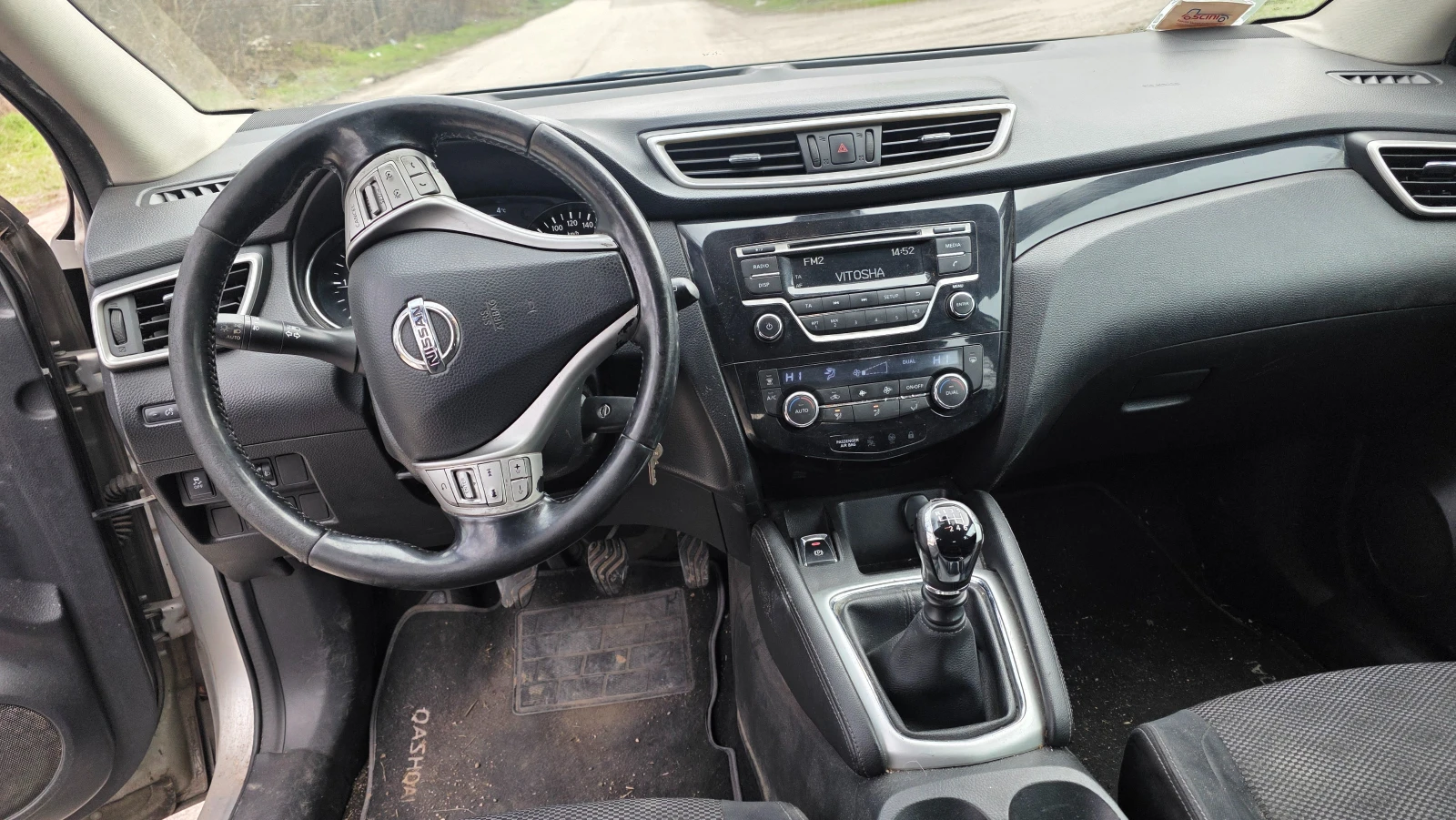 Nissan Qashqai 1.5dci, снимка 9 - Автомобили и джипове - 56728746