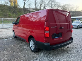 Peugeot Expert 2.0DIESEL* MAXI* 02.02.2020* EVRO6 | Auto.bg — изображение 7