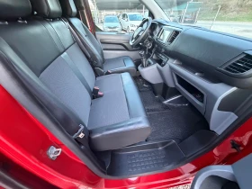 Peugeot Expert 2.0DIESEL* MAXI* 02.02.2020* EVRO6 | Auto.bg — изображение 15