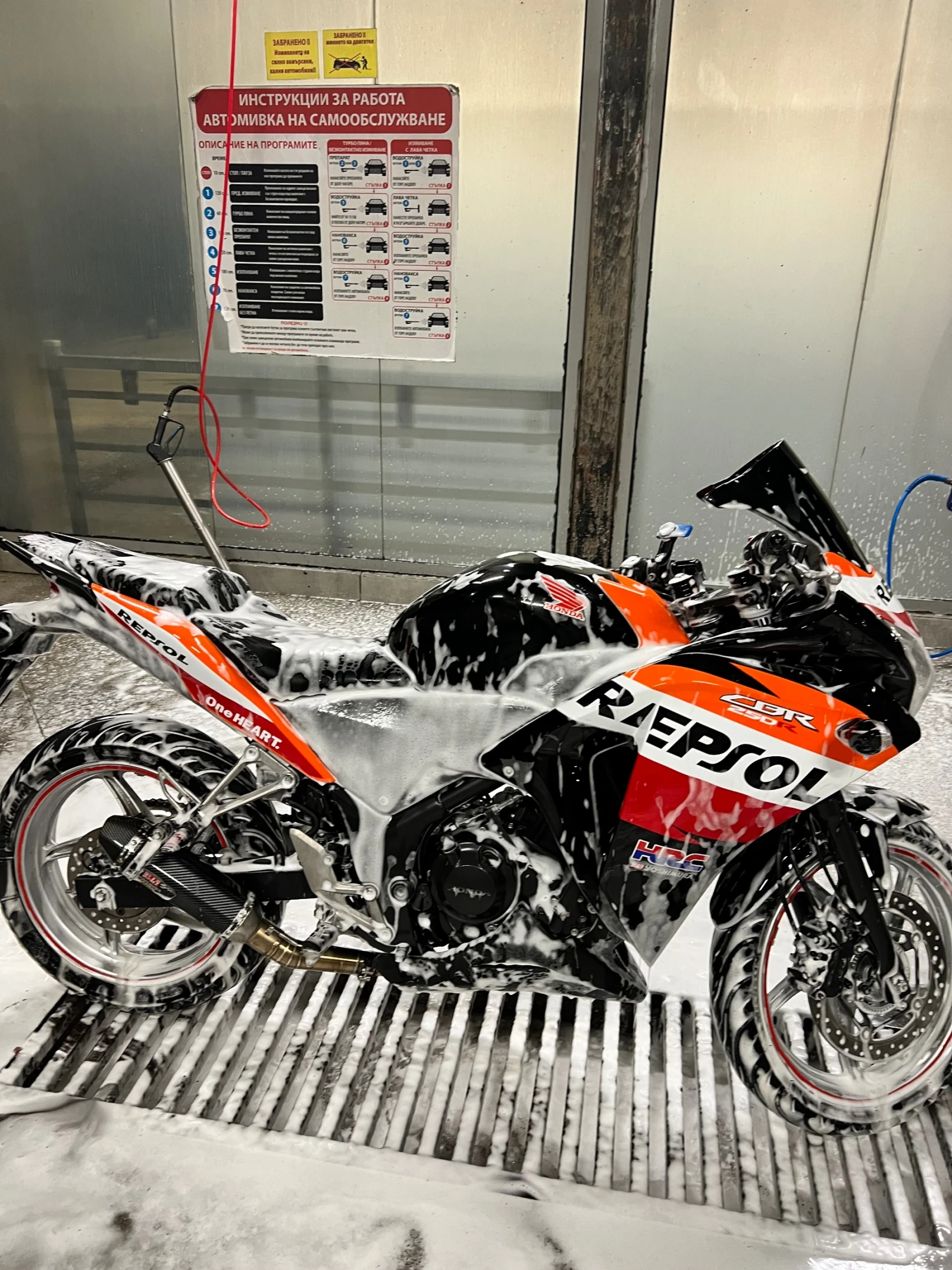 Honda Cbr  - изображение 9