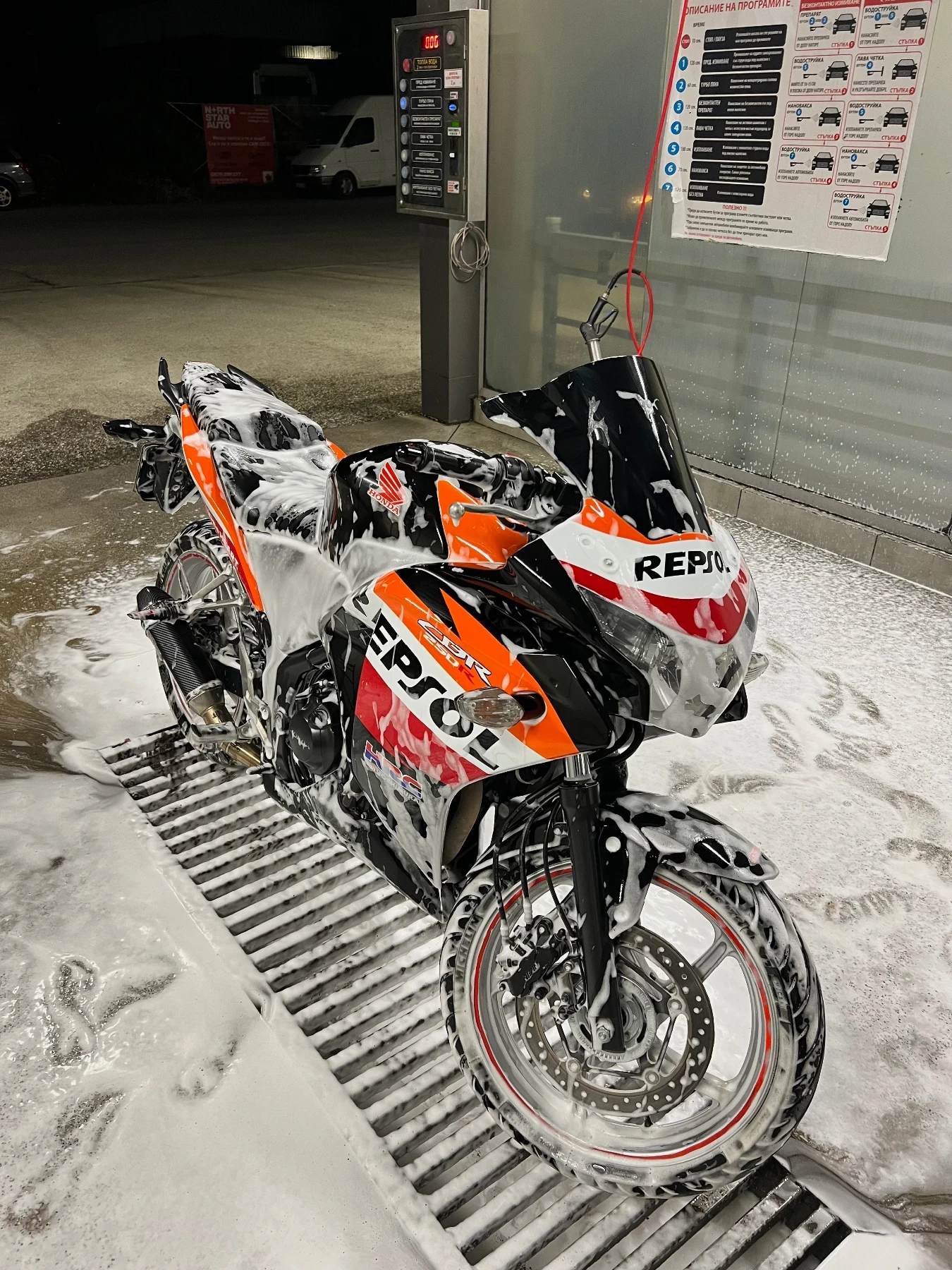 Honda Cbr  - изображение 8