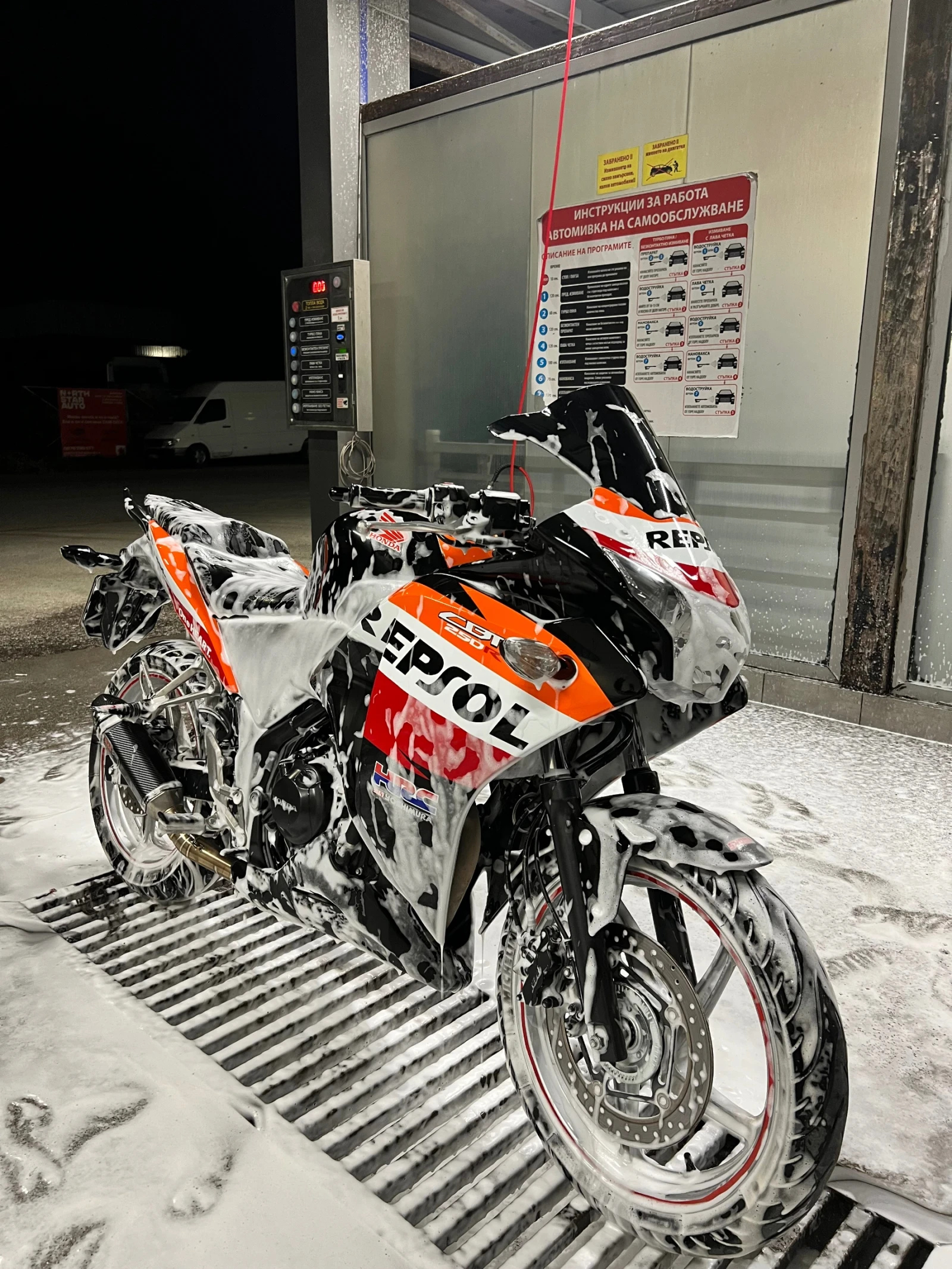 Honda Cbr  - изображение 10