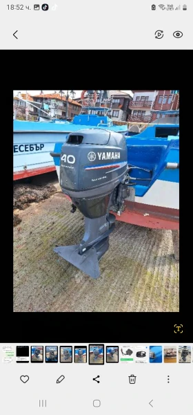   Yamaha F40 | Mobile.bg    2