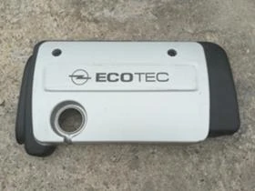 Кора двигател за Опел Вектра .....09158404......, снимка 1