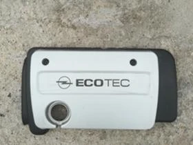 Кора двигател за Опел Вектра .....09158404......, снимка 2