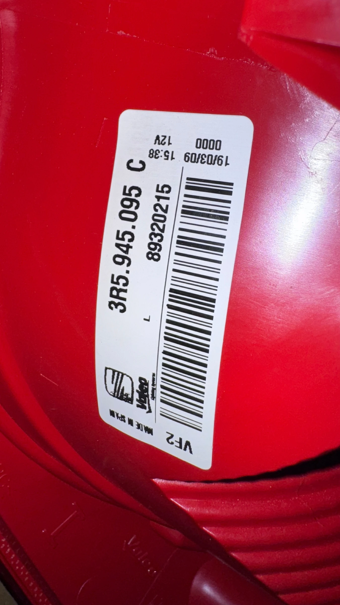  a Seat Exeo - 3R5.945.095 / 3R5.945.096 / 89320215 / 89393430 | Mobile.bg   2