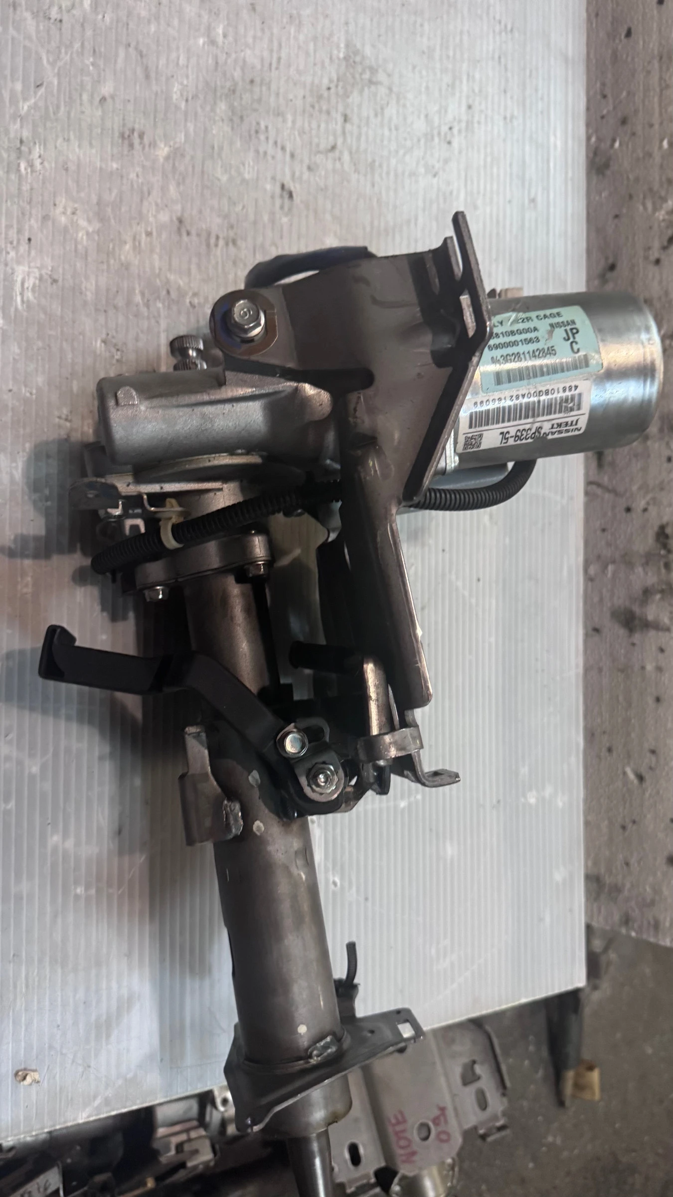    /       Nissan Micra 2001 - SP339-5L / 28500-BG01A /  | Mobile.bg   2