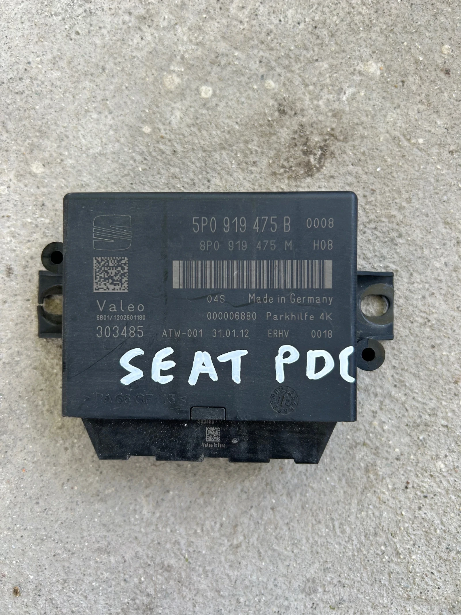 5P0919475B PDC модул SEAT VALEO SB01/1202601180