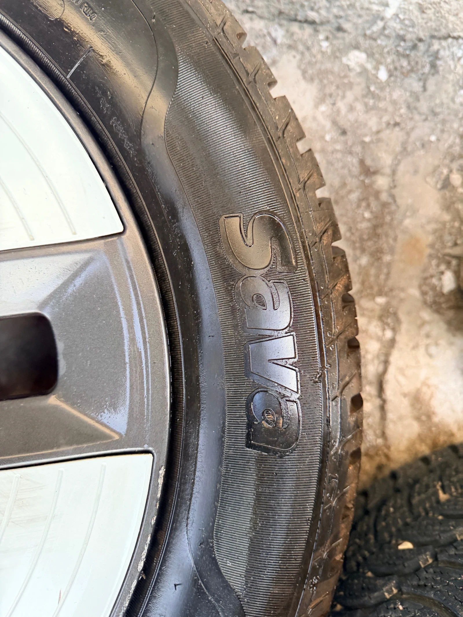 ���� � ������ 205/60R16 �� Kia Soul | Mobile.bg � ����������� 7