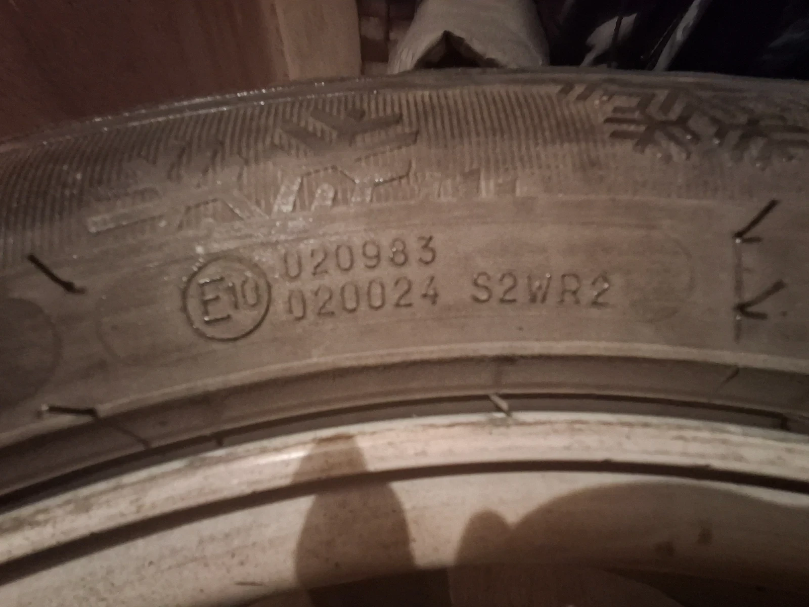 ���� � ������ 205/55R16 | Mobile.bg � ����������� 17