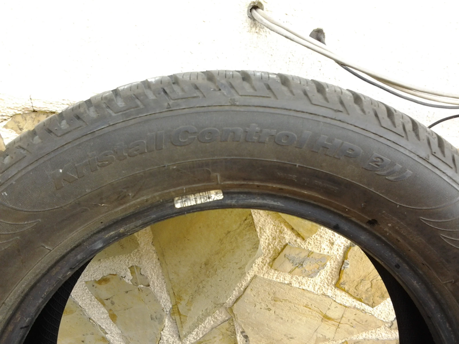 ���� 205/60R16 | Mobile.bg � ����������� 5