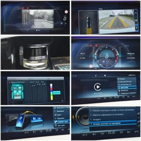 Mercedes-Benz S 350 !AMG!, снимка 9