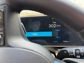 Hyundai Ioniq 5, снимка 6
