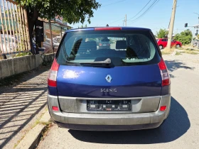 Renault Scenic 1, 500DCI EURO4 , снимка 6