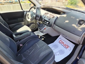 Renault Scenic 1, 500DCI EURO4 , снимка 9