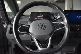 VW ID.3 1 ST, снимка 8