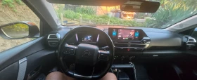Citroen C4 1.2 Shine, снимка 7