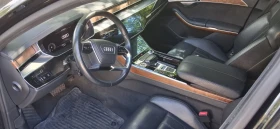 Audi A8 На части D5 55tfsi | Auto.bg — изображение 4