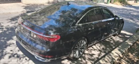Audi A8 На части D5 55tfsi | Auto.bg — изображение 3