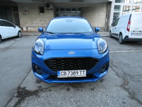     Ford Puma 1.5 EcoBlue 120 PS