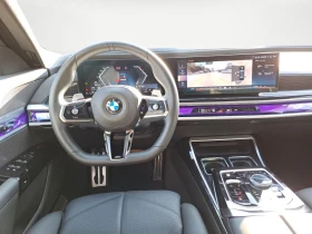 BMW 740 d/ xDrive/ M-SPORT/ PANO/ B&W/ 360/  | Mobile.bg    10