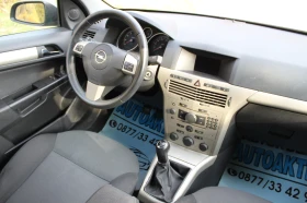 Opel Astra 1.6I ГЕРМАНИЯ - [14] 