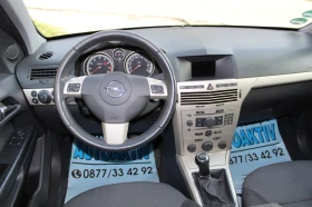 Opel Astra 1.6I ГЕРМАНИЯ - [15] 