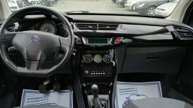 Citroen C3 1.6hdi, снимка 10