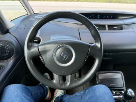 Renault Espace 2.0 DCI INITIALE - 5900 лв. - 37429898 14