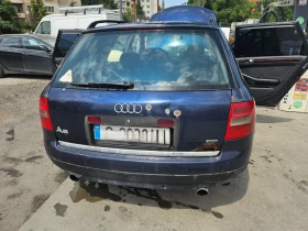Обява за продажба на Audi A6 ~2 300 лв. - изображение 3