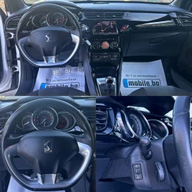 Citroen DS3 1.6 E-HDI / 112. /  / | Mobile.bg    12