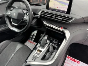 Peugeot 5008 * GT-LINE* DIGITAL* 7-места* LED* DISTR*  - 16110 € / 31508.42 лв. - 87620671 14