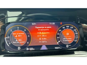 VW Golf 2.0 TDi  DSG, ������� ������ �� 255   | Mobile.bg � ����� ������ 15