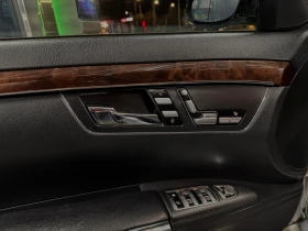 Mercedes-Benz S 420 420 | Mobile.bg � ����� ������ 13