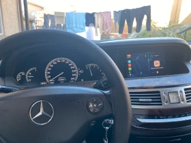 Mercedes-Benz S 420 | Mobile.bg � ����� ������ 2