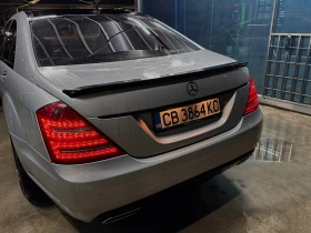 Mercedes-Benz S 420 420 | Mobile.bg � ����� ������ 2