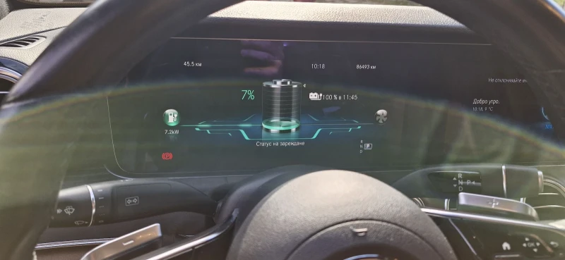 Mercedes-Benz E 300 de/Дизел/Плъгин хибрид/ Панорама , снимка 8 - Автомобили и джипове - 52338066